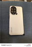 ANNUS【鏡頭全包】適用華為Nova14手機殼Nova14Pro保護套HUAWEINova14Ultra防摔親膚磨砂抗指紋男女新款 【石墨黑】鏡頭全包 親膚磨砂 Nova 14 曬單實(shí)拍圖
