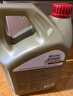 嘉實(shí)多（Castrol）機(jī)油保養(yǎng)單次卡 嘉實(shí)多智E極護(hù)全合成  0W-40 SP 6L 30天可用 曬單實(shí)拍圖