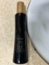 EVIDENS DE BEAUTE伊菲丹膠原精粹水200mL 保濕抗皺爽膚水護膚品生日禮物送女生 曬單實拍圖