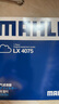 馬勒（MAHLE）空氣濾芯濾清器LX4075(寶馬535i/535Li/740i/X3/X5 3.0T 17年前) 曬單實(shí)拍圖