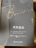 男性統治（布爾迪厄作品） 曬單實(shí)拍圖