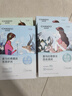 自然堂喜馬拉雅補水面膜28片(百合雪茶雪蓮紫草龍膽植萃面膜)適敏肌 曬單實拍圖