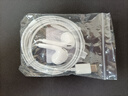 翰谷適用于中興麥克風(fēng)耳麥Axon 60 Ultra/小鮮50 /Axon50 Ultra/遠航40/遠航41扁頭孔Type-C耳機終章 白色 曬單實(shí)拍圖