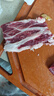 得利斯 黑豬梅花肉2斤 黑豬肉生鮮 豬頸肉 梅頭肉 梅花肉片 曬單實拍圖