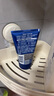 妮維雅（NIVEA）男士【王子奇同款】洗面奶深層清潔補(bǔ)水水活暢透潔面泥100g雙支 曬單實(shí)拍圖