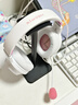 漫步者（EDIFIER）HECATE G2pro USB7.1聲道深淵燈游戲耳機(jī)電競(jìng)耳麥頭戴式有線電腦麥克風(fēng)FPS吃雞三角洲耳機(jī) 霧光粉 曬單實(shí)拍圖