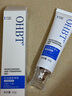 OHBT祛痘膏60g青春痘閉孔粉刺收縮毛孔專用學生男女凝膠男士化妝品 曬單實拍圖