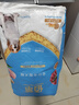 佰萃麥富迪 狗糧 40斤小中大型通用犬糧天然糧 牛肉肉松全期糧20kg【呵護(hù)腸道】 曬單實(shí)拍圖