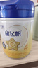 飛鶴星飛帆配方奶粉750g桶學生奶粉可追溯700克慧高星奶粉800克 4段750g 曬單實拍圖
