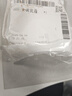 老國貨黃芪霜 滋潤保濕補水 老牌國貨面霜70g 老國貨黃芪霜1盒 曬單實拍圖