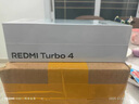 小米 REDMI Turbo 4 國家補(bǔ)貼 天璣 8400-Ultra IP68防水 12GB+256GB 祥云白 曬單實(shí)拍圖