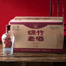 劍南春白酒 52度 500mL 12瓶 綿竹老酒 曬單實(shí)拍圖