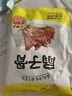 溫氏供港扇子骨900g 手抓扇子骨豬排烹熟即食空氣炸鍋半成品預(yù)制菜 曬單實(shí)拍圖