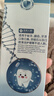 HIEUAILR胖東來牙垢牙結石專用去黃去牙漬去煙漬牙齒清潔器去除器搭牙膏 曬單實拍圖