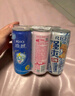 銳澳（RIO）雞尾酒 預(yù)調(diào)酒 果酒 洋酒女生低度微醺強爽多口味組合裝 330ml*6  曬單實拍圖