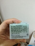 修麗可AGE緊致塑顏精華霜15ml修護(hù)保濕波色因面霜 曬單實(shí)拍圖