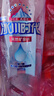 冰川時(shí)代天然礦泉水弱堿性飲用水555ml*24瓶/整箱 曬單實(shí)拍圖