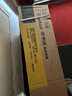 榮事達(dá)（Royalstar）家用燃?xì)庠钐烊粴庠铍p灶嵌入式一級能效 5.2kW九腔鴛鴦超大火力猛火灶雙灶嵌兩用灶具JZT-B57 曬單實(shí)拍圖