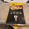 四海魚蛋供港品質(zhì)250g魚腐泡芙 部隊(duì)火鍋食材魚腐關(guān)東煮 空氣炸鍋 麻辣燙 曬單實(shí)拍圖