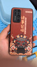 邁琪數(shù)碼（Maqi Star） 錘子堅(jiān)果pro3手機(jī)殼皮紋r2全包邊國潮防摔DT1901A保護(hù)套 堅(jiān)果r2【Fortunate-諸事皆順】 曬單實(shí)拍圖