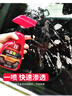 保賜利水泥克星 汽車石灰溶解劑清除清潔劑車身漆面清洗去除劑車用275ML 曬單實(shí)拍圖