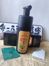 發(fā)爵士染發(fā)膏南京同仁堂植物天然不沾頭皮純一洗黑染發(fā)劑送長(cháng)輩自然黑 曬單實(shí)拍圖