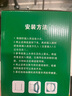 擎晨德國(guó)品質(zhì)衛(wèi)生間止逆閥110管道止回閥75pvc排氣扇廁所換氣扇浴霸排 標(biāo)準(zhǔn)款衛(wèi)生間止回閥 曬單實(shí)拍圖