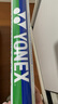 YONEX尤尼克斯羽毛球AS01/02/05/9/15鴨毛球鵝毛球耐打塑料球訓(xùn)練比賽 AS05【2速】5號(hào)球 專業(yè)比賽球 1筒 曬單實(shí)拍圖
