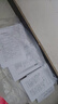 晨鳴裝彩印書(shū)籍學(xué)生試卷次日達(dá)復(fù)印資料A4A3復(fù)印紙打印印刷快印書(shū)本訂 發(fā)文件咨詢客服后下單 曬單實(shí)拍圖