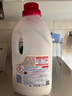 CHANTECLAIR大公雞管家 馬賽洗衣液 液態(tài)洗衣皂(白苔香)  1500ml 意大利進(jìn)口 曬單實拍圖