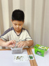 ECOEY兒童種植小盆栽幼兒園玩具水培蔬菜盒子小學(xué)生創(chuàng  )意種植簡(jiǎn)單易存活 綠豆 曬單實(shí)拍圖