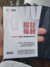 七匹狼皮質(zhì)雙肩包男士高級感商務(wù)通勤背包短途出差旅行包大容量電腦男包 黑色加大號 曬單實(shí)拍圖