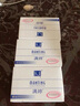 滿婷（MANTING）清新潔凈香皂100g（螨婷除螨皂洗面奶潔面皂沐浴皂肥皂男女專用） 曬單實(shí)拍圖