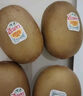 佳沛（zespri）新西蘭 陽光金奇異果12粒禮盒特大果單果約122-146g 獼猴桃 水果 曬單實(shí)拍圖