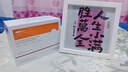 維特絲蝦青素次拋精華液抗皺緊致補(bǔ)水抗氧化糖淡黃提亮膚色乳液 曬單實(shí)拍圖