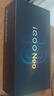 vivo iQOO Neo10 Pro+ 16GB+512GB 疾影黑 驍龍8至尊版 2K Q10珠峰屏 學生游戲 電競手機*【贈云盤】 曬單實拍圖