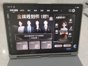 讀書郎（readboy）學習機T5護眼平板13.2英寸2.4K學生平板學練機家教機護眼平板電腦早教點讀機小學初高中同步 曬單實拍圖