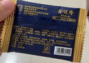 山姆同款花生醬夾心薄脆餅干薄餅馬鈴薯獨(dú)立包裝網(wǎng)紅休閑零食 花生醬夾心餅干120包 曬單實(shí)拍圖