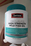Swisse無腥高濃度深海魚油膠囊1500mg400粒*1瓶天然歐米伽3含DHAEPA 曬單實(shí)拍圖