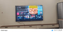 海信電視小墨E5Q Pro 85英寸超畫質(zhì)U+MiniLED 信芯芯片 墨晶屏300Hz高刷 1248分區(qū)智能語音平板電視機 85英寸 【咨詢更優(yōu)惠】 曬單實拍圖