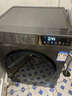 海爾（Haier）洗衣機(jī)10公斤全自動洗烘一體機(jī)超薄滾筒帶烘干家用大容量一級能效除菌螨桶自潔國家補(bǔ)貼懶人洗衣機(jī) 507S洗烘+洗凈比1.1+蒸汽除菌+六維減震 曬單實拍圖