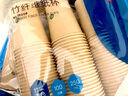 得力(deli)250ml竹纖維一次性杯子 水杯/紙杯 100只裝 19208 曬單實(shí)拍圖