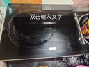 Cmdieip德國凱盟電陶爐炒菜電磁爐家用七環(huán)文武火控溫3500W大功率火鍋爐微晶面板爆炒炒菜圍爐煮茶 皎月白七環(huán)火【配烤盤(pán)】 3500W 曬單實(shí)拍圖