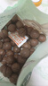 三只松鼠夏威夷果500g/袋 堅果炒貨干果約24-26mm大果休閑零食送禮  曬單實拍圖