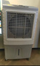 美的（Midea）空調(diào)扇制冷風(fēng)機(jī)工業(yè)電冷風(fēng)扇水冷空調(diào)加冰塊商用冷氣機(jī)大面積超強(qiáng)風(fēng)車間降溫水冷機(jī) AC360-20A 曬單實(shí)拍圖