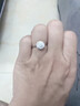 燦若星辰莫桑石鉆戒純銀戒指女求婚結(jié)婚婚戒生日情人節(jié)禮物送女友 燦若星辰圓包光臂鉆戒30分 默認活口可以調(diào)節(jié)大小 曬單實拍圖