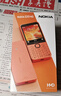 諾基亞（NOKIA）220 4G 移動聯(lián)通電信全網(wǎng)通 2.8英寸雙卡雙待 直板按鍵手機 老人老年手機 學生手機 橘色 曬單實拍圖