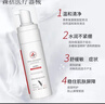 【皮膚科】醫(yī)用敏感肌洗面奶溫和氨基酸干皮紅血絲修護防過敏痘皮 1瓶裝150ml（日常護敏癢紅血絲） 曬單實拍圖