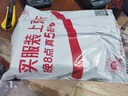 我潮男士斜挎包2025新款單肩包小挎包運(yùn)動(dòng)機(jī)能騎行背包休閑通勤包男包 綠灰色 曬單實(shí)拍圖