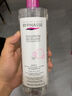 蓓昂斯（BYPHASSE）凈顏卸妝水500ml/瓶 臉部清潔溫和不刺激眼唇油性敏感肌可用女生 曬單實拍圖